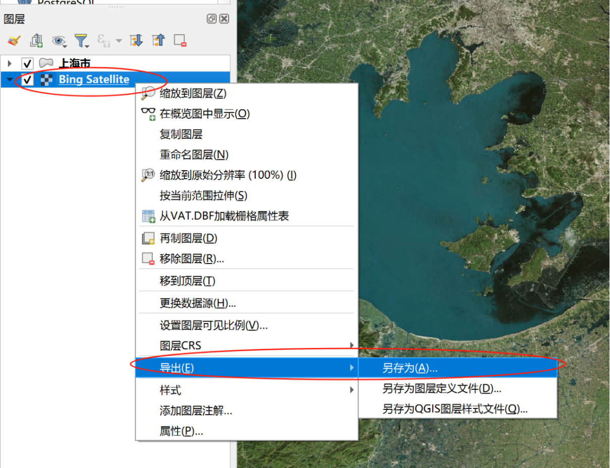 [QGIS]-使用指南获取地图教程（图ZMTQ4NDkyNDQ=） - 教程 - 站酷设计师Gillian吉莉安原创素材 - 站酷ZCOOL