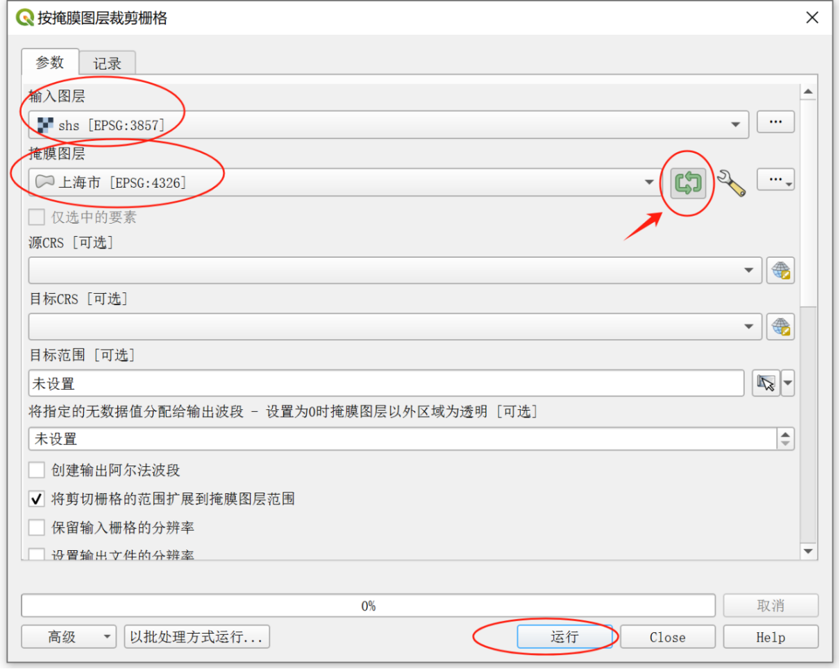 [QGIS]-使用指南获取地图教程（图ZMTQ4NDkyNjA=） - 教程 - 站酷设计师Gillian吉莉安原创素材 - 站酷ZCOOL