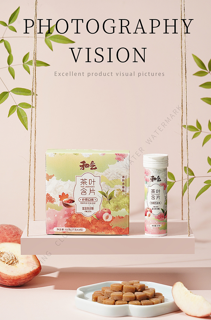 茶叶x长沙：茶叶含片（图ZMzczNTIxOTYw） - 产品摄影 - 站酷设计师七号密码原创素材 - 站酷ZCOOL
