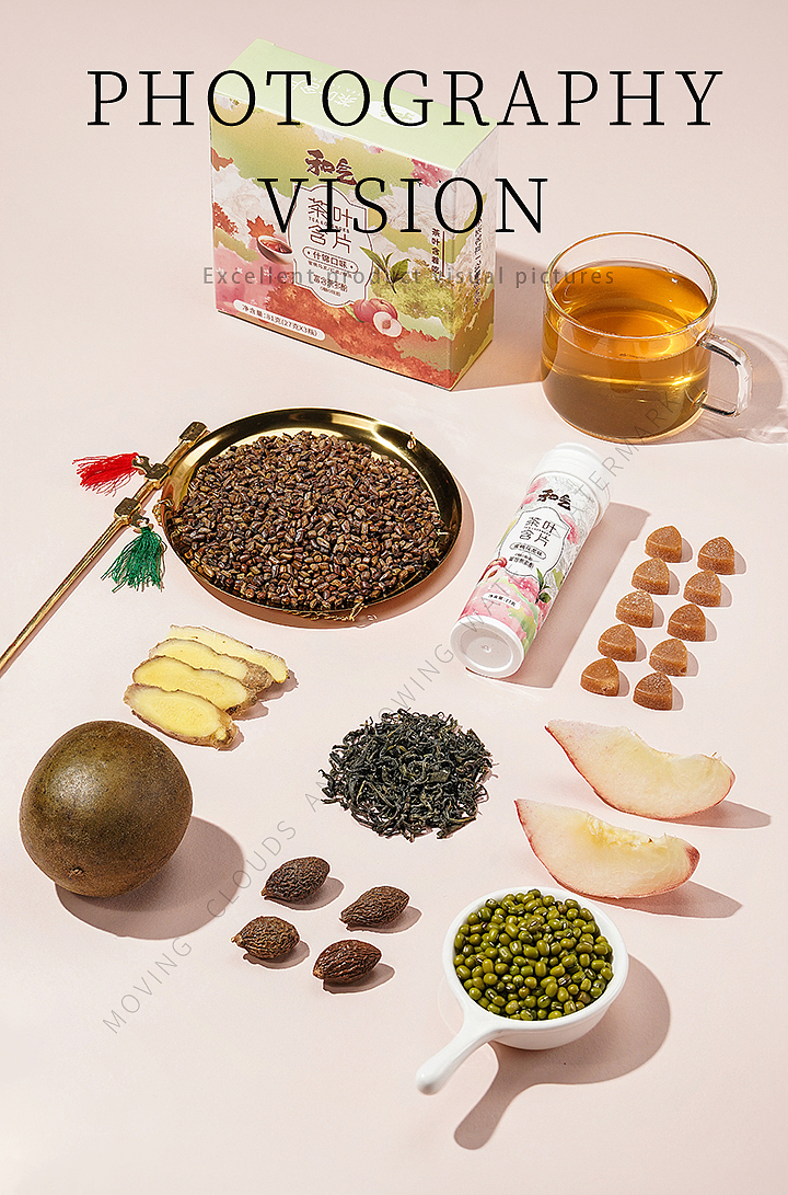 茶叶x长沙：茶叶含片（图ZMzczNTIxOTcy） - 产品摄影 - 站酷设计师七号密码原创素材 - 站酷ZCOOL