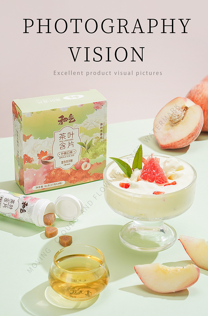 茶叶x长沙：茶叶含片（图ZMzczNTIxOTY4） - 产品摄影 - 站酷设计师七号密码原创素材 - 站酷ZCOOL