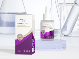 化妆品包装设计+渲染+产品详情页，整套设计，化妆品