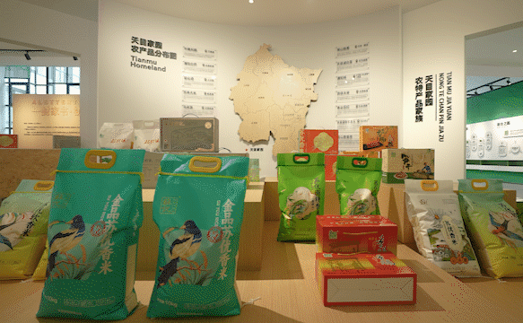 天目家园:20年老品牌 家的味道 | 火石品牌案例