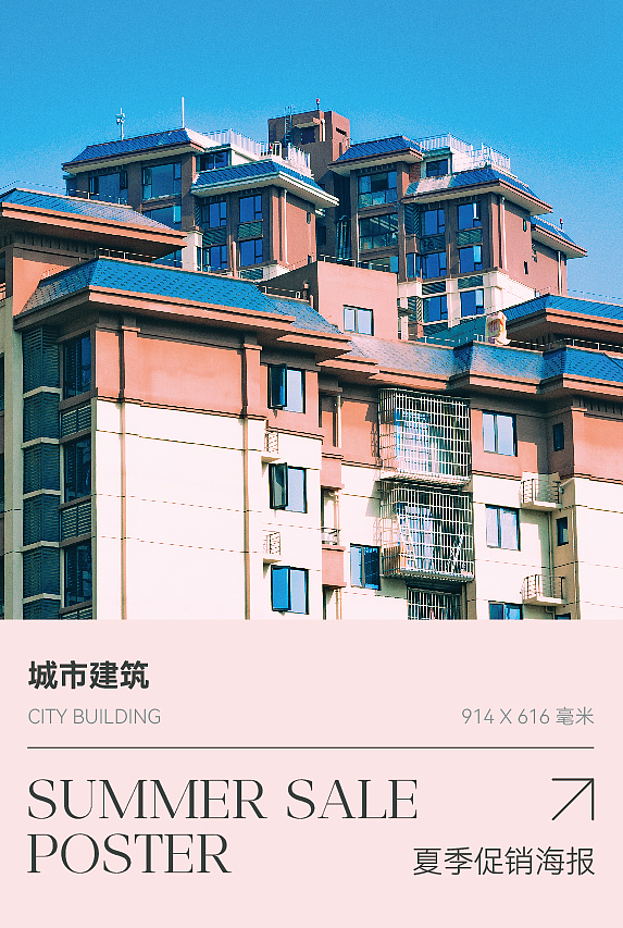 展会 品牌、标志、视觉识别、企业品牌设计