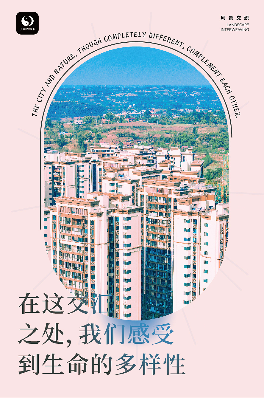 展会 品牌、标志、视觉识别、企业品牌设计