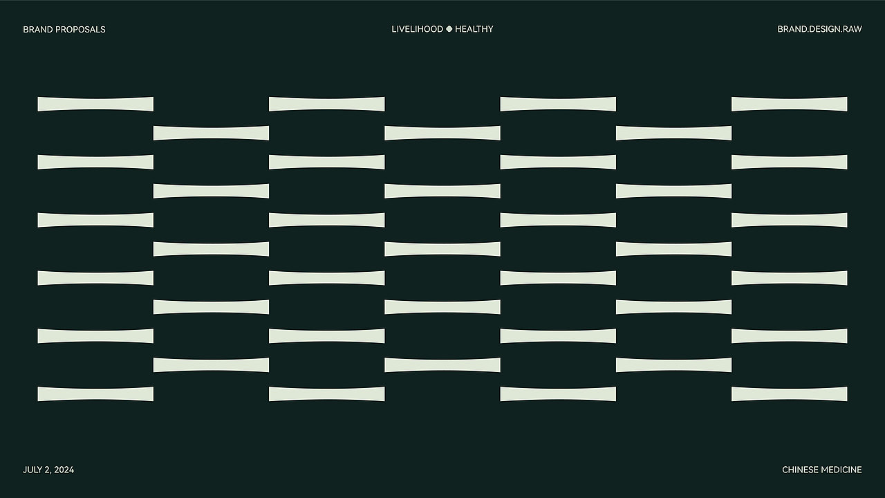 民生同春坊丨医药品牌设计-2024