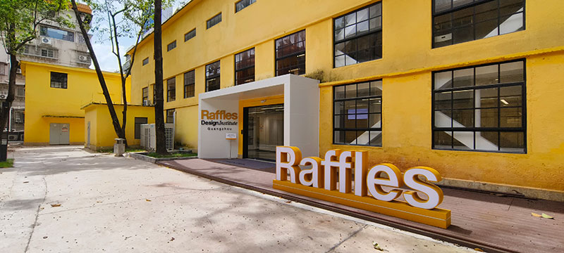 广州莱佛士校区