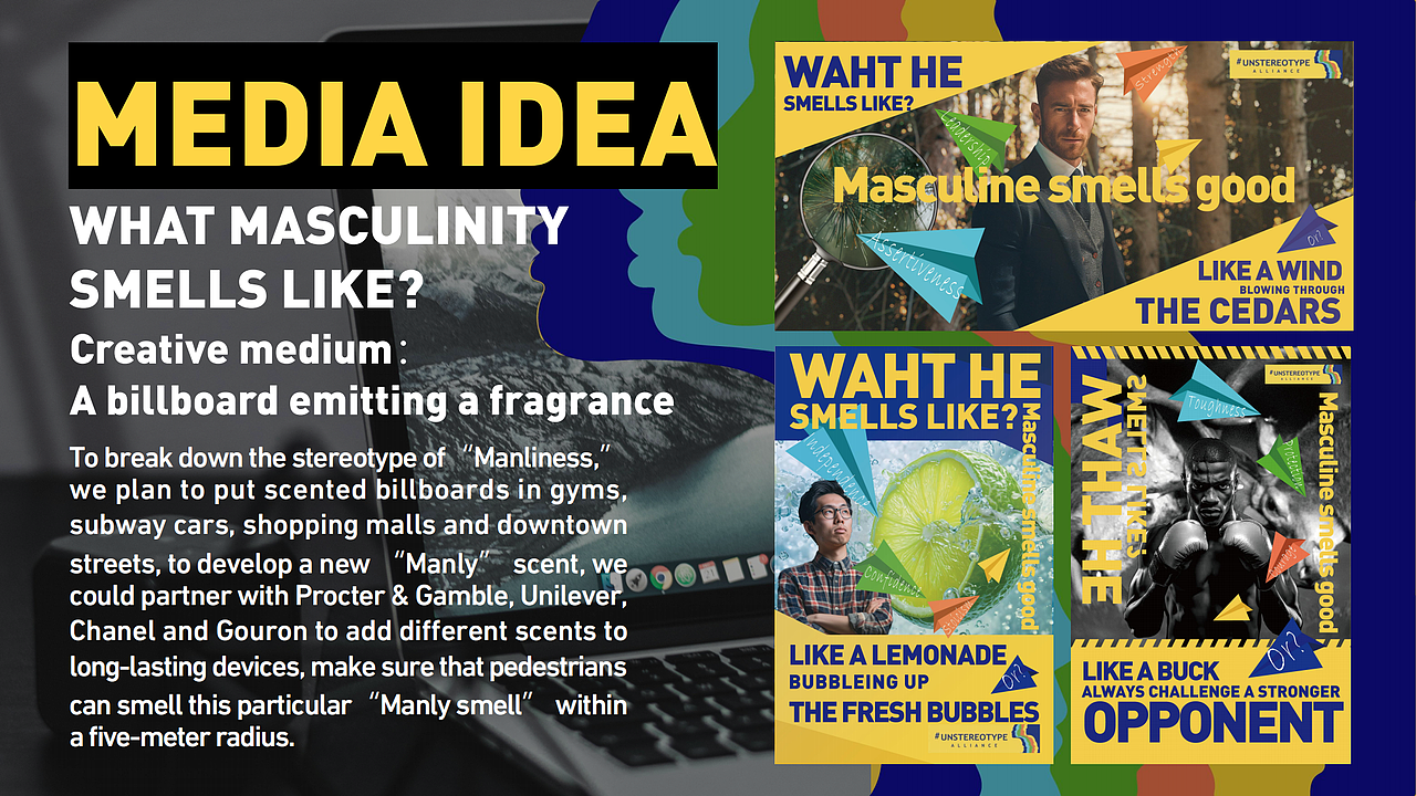 2024戛納金獅——官方命題復(fù)盤(pán)與重制（圖ZMzczNTMwOTY4） - 文案/策劃 - 站酷設(shè)計(jì)師mwy0419原創(chuàng)素材 - 站酷ZCOOL