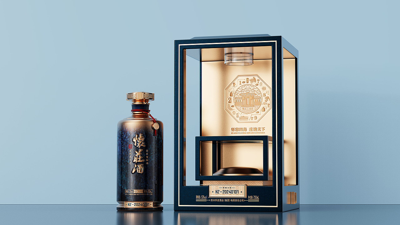 怀庄酒限量款-时光之魂（图ZMzczNTMyMjM2） - 包装 - 站酷设计师myc2992原创素材 - 站酷ZCOOL