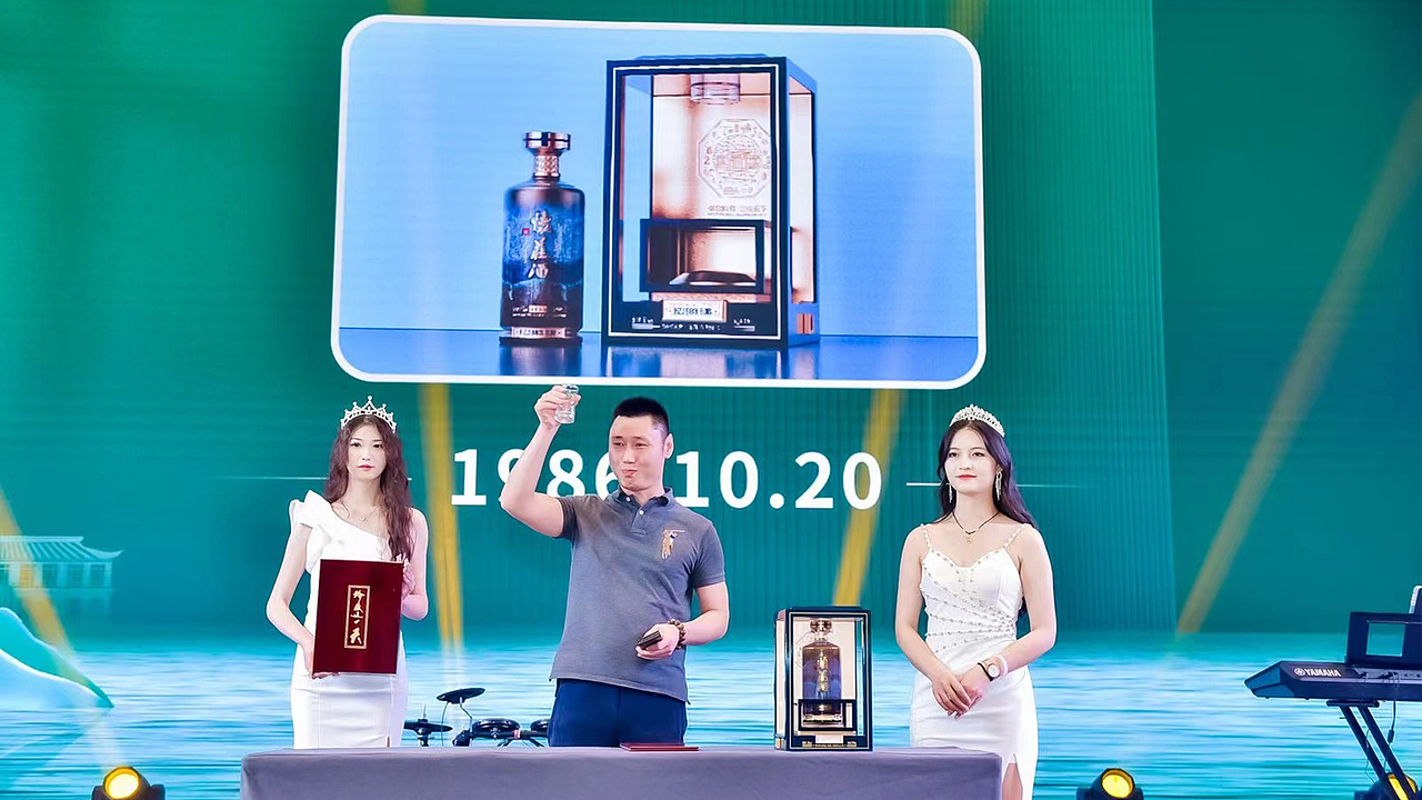 怀庄酒限量款-时光之魂（图ZMzczNTMyMjQ0） - 包装 - 站酷设计师myc2992原创素材 - 站酷ZCOOL