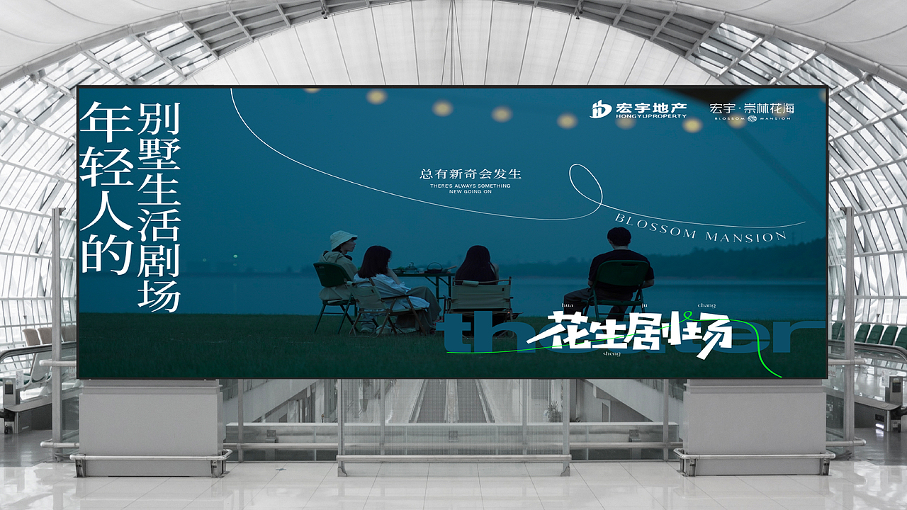 露营（图ZMzczNTMyNjYw） - 品牌 - 站酷设计师奔跑从零开始原创素材 - 站酷ZCOOL