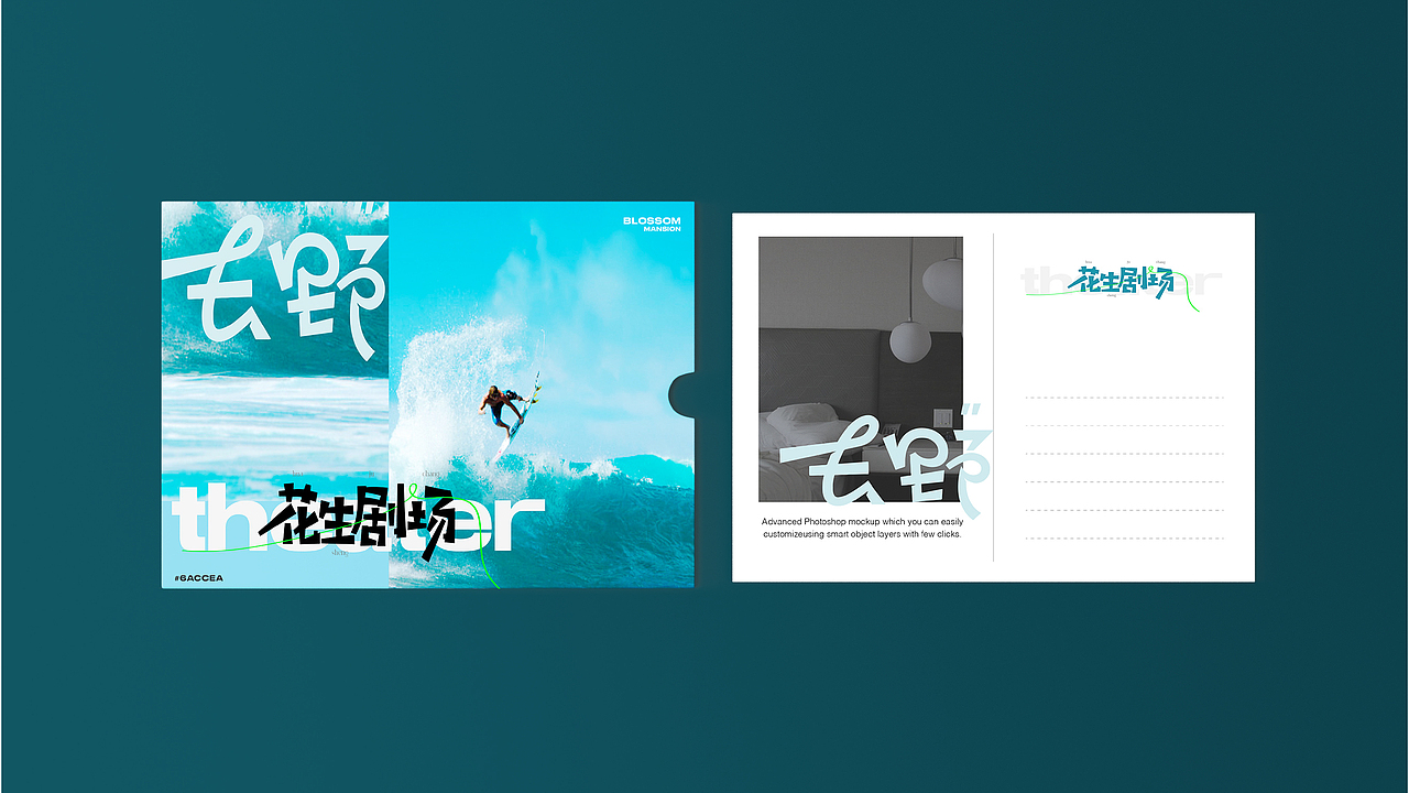 露营（图ZMzczNTMyNjE2） - 品牌 - 站酷设计师奔跑从零开始原创素材 - 站酷ZCOOL