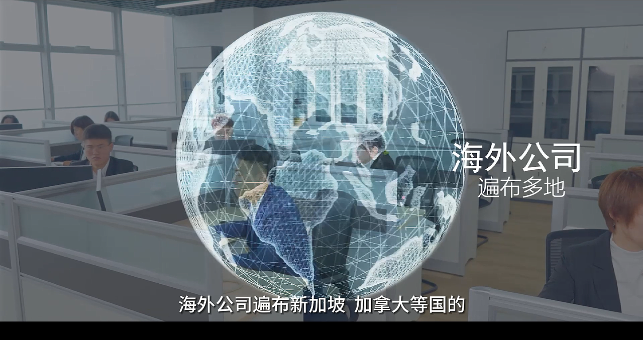 河北外贸（图ZMzczNTMzNDky） - 宣传片 - 站酷设计师Z681014717原创素材 - 站酷ZCOOL