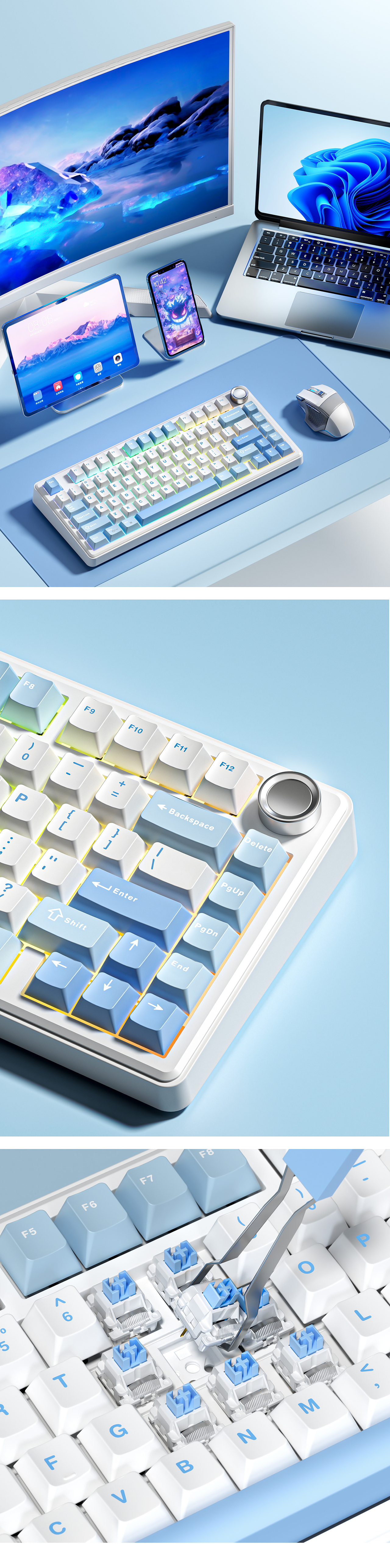 键盘、鼠标、音响近期渲图详情页设计（图ZMzczNTM1Nzcy） - 电商 - 站酷设计师贾客斯原创素材 - 站酷ZCOOL