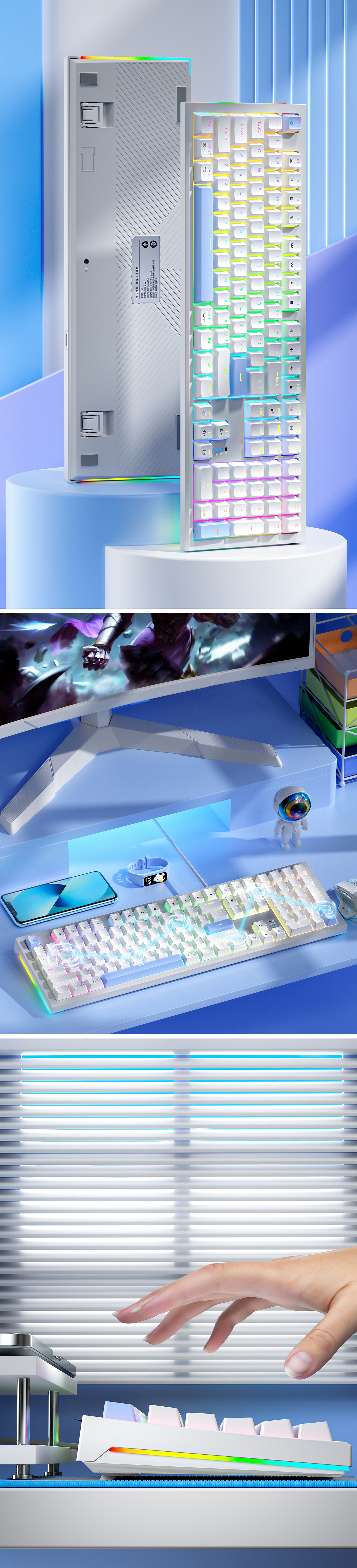 键盘、鼠标、音响近期渲图详情页设计（图ZMzczNTM1NzU2） - 电商 - 站酷设计师贾客斯原创素材 - 站酷ZCOOL