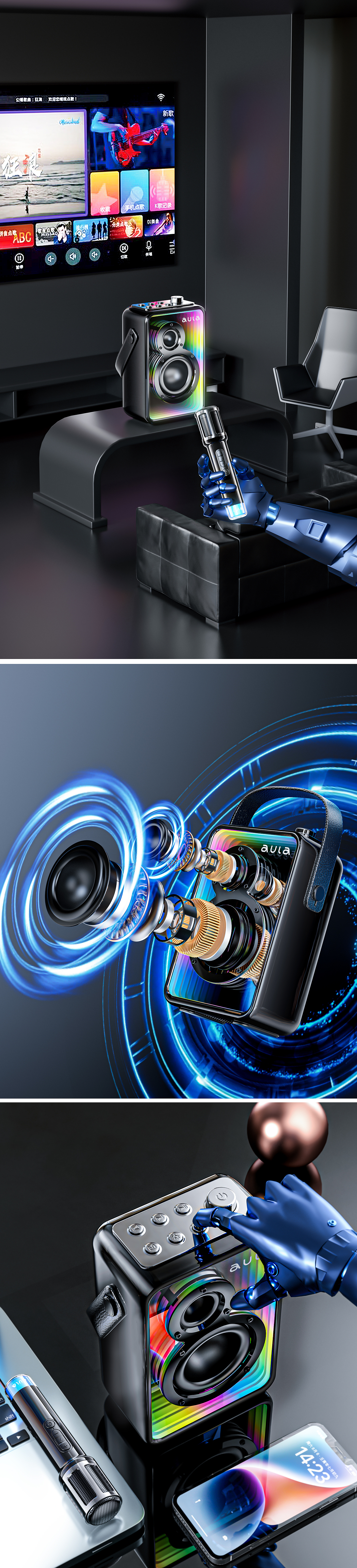 键盘、鼠标、音响近期渲图详情页设计（图ZMzczNTM1NzUy） - 电商 - 站酷设计师贾客斯原创素材 - 站酷ZCOOL