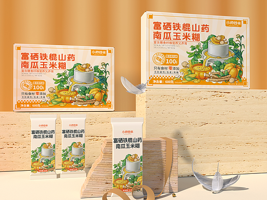 山药南瓜玉米代餐粉包装设计提案