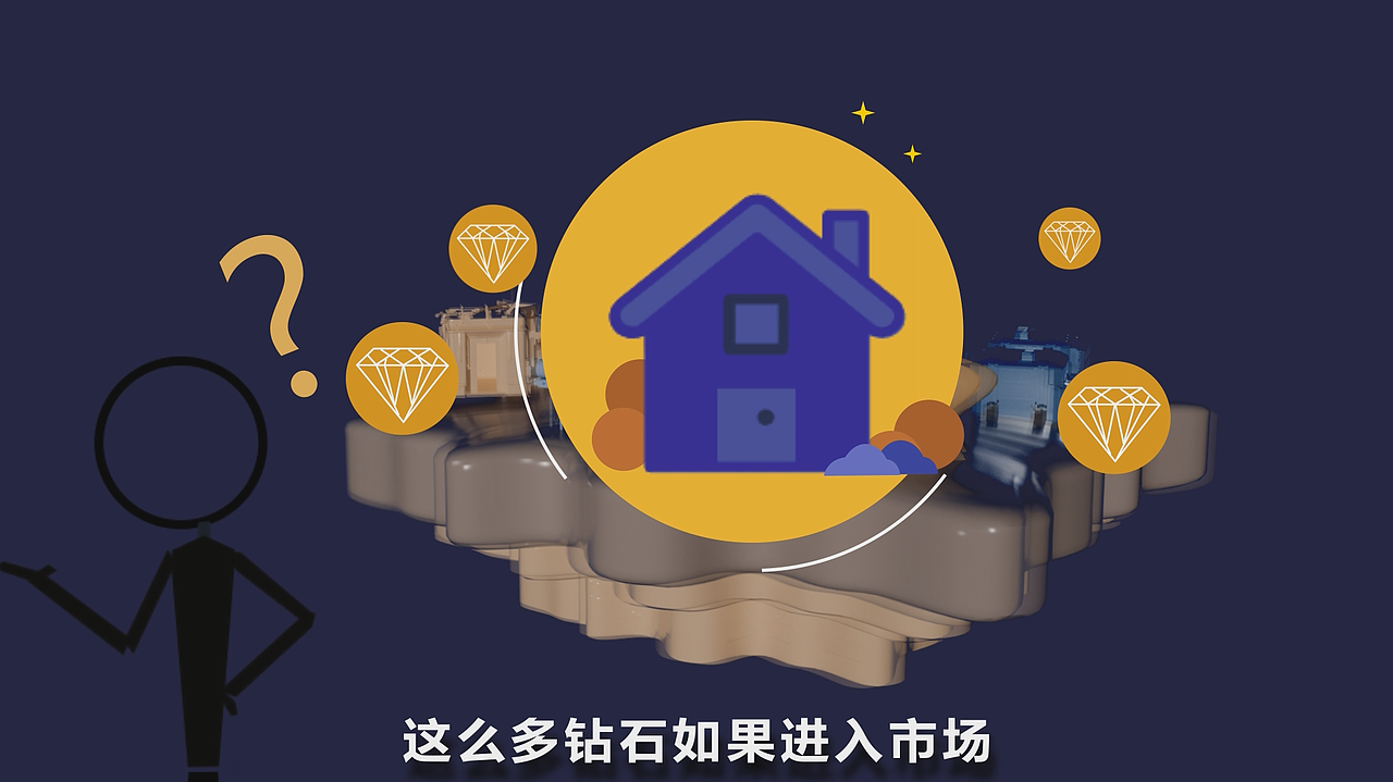 钻石(临摹)（图ZMzczNTM5NTMy） - 设定/分镜 - 站酷设计师Z681014717原创素材 - 站酷ZCOOL