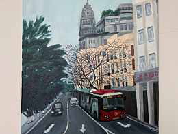 老廣印象—南方大廈