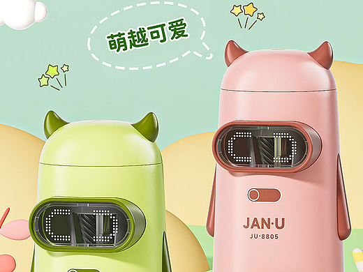 小怪獸削筆機(jī)電商詳情頁（個人主頁-ZNjkxMDg3NzI=） - 電商 - 站酷設(shè)計(jì)師二柒Design原創(chuàng)素材 - 站酷ZCOOL