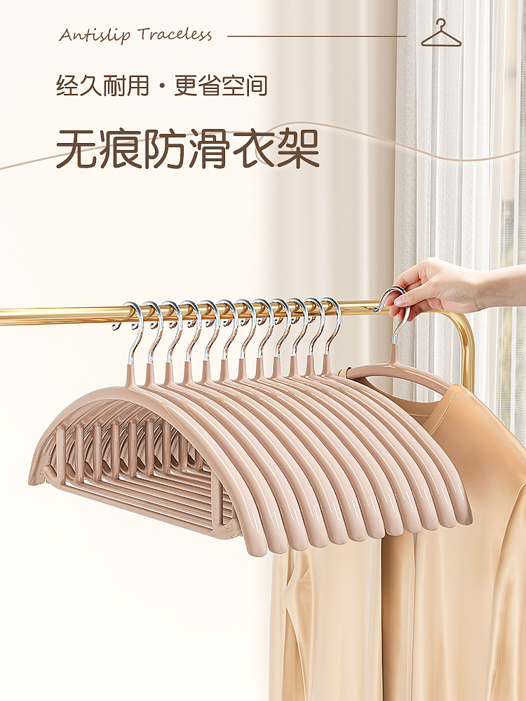 锰钢-衣架（图ZMzczNTQ0MTcy） - 产品 - 站酷设计师富贵小昇原创素材 - 站酷ZCOOL