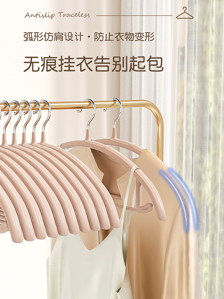 锰钢-衣架（图ZMzczNTQ0MTg4） - 产品 - 站酷设计师富贵小昇原创素材 - 站酷ZCOOL