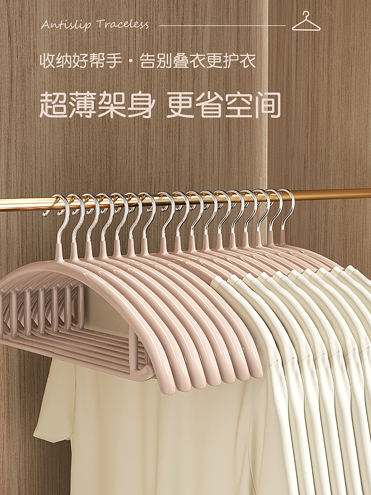 锰钢-衣架（图ZMzczNTQ0MTk2） - 产品 - 站酷设计师富贵小昇原创素材 - 站酷ZCOOL