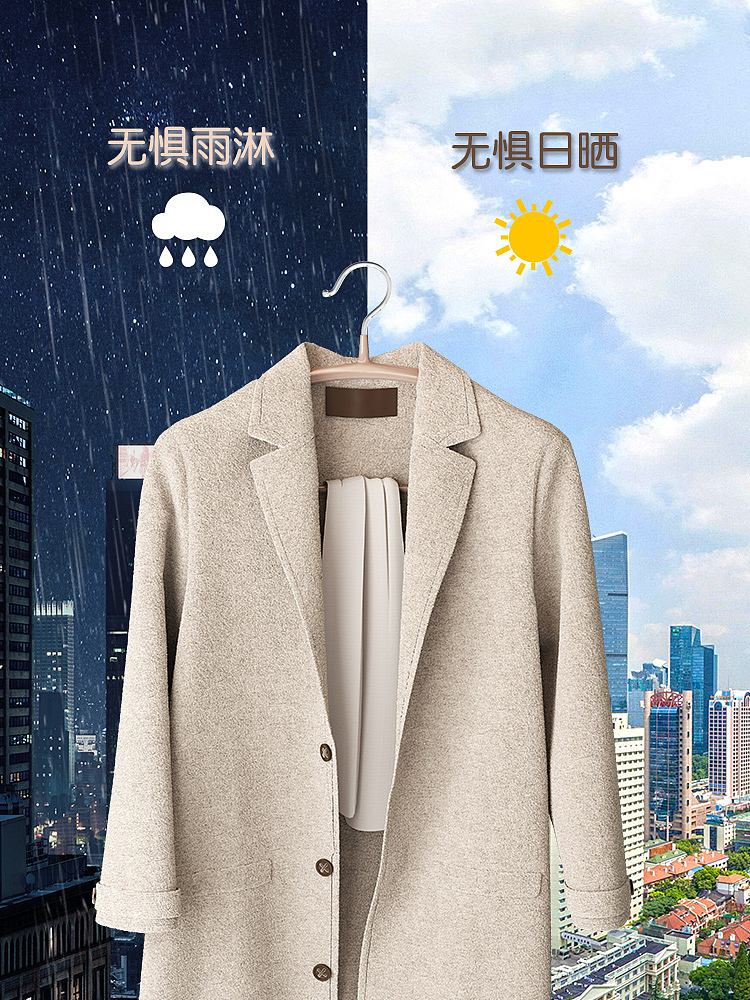 锰钢-衣架（图ZMzczNTQ0MjA4） - 产品 - 站酷设计师富贵小昇原创素材 - 站酷ZCOOL