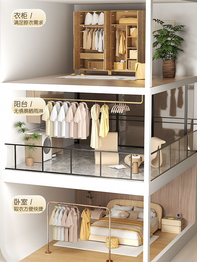 锰钢-衣架（图ZMzczNTQ0MjIw） - 产品 - 站酷设计师富贵小昇原创素材 - 站酷ZCOOL