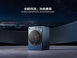 一些练习产品渲染图