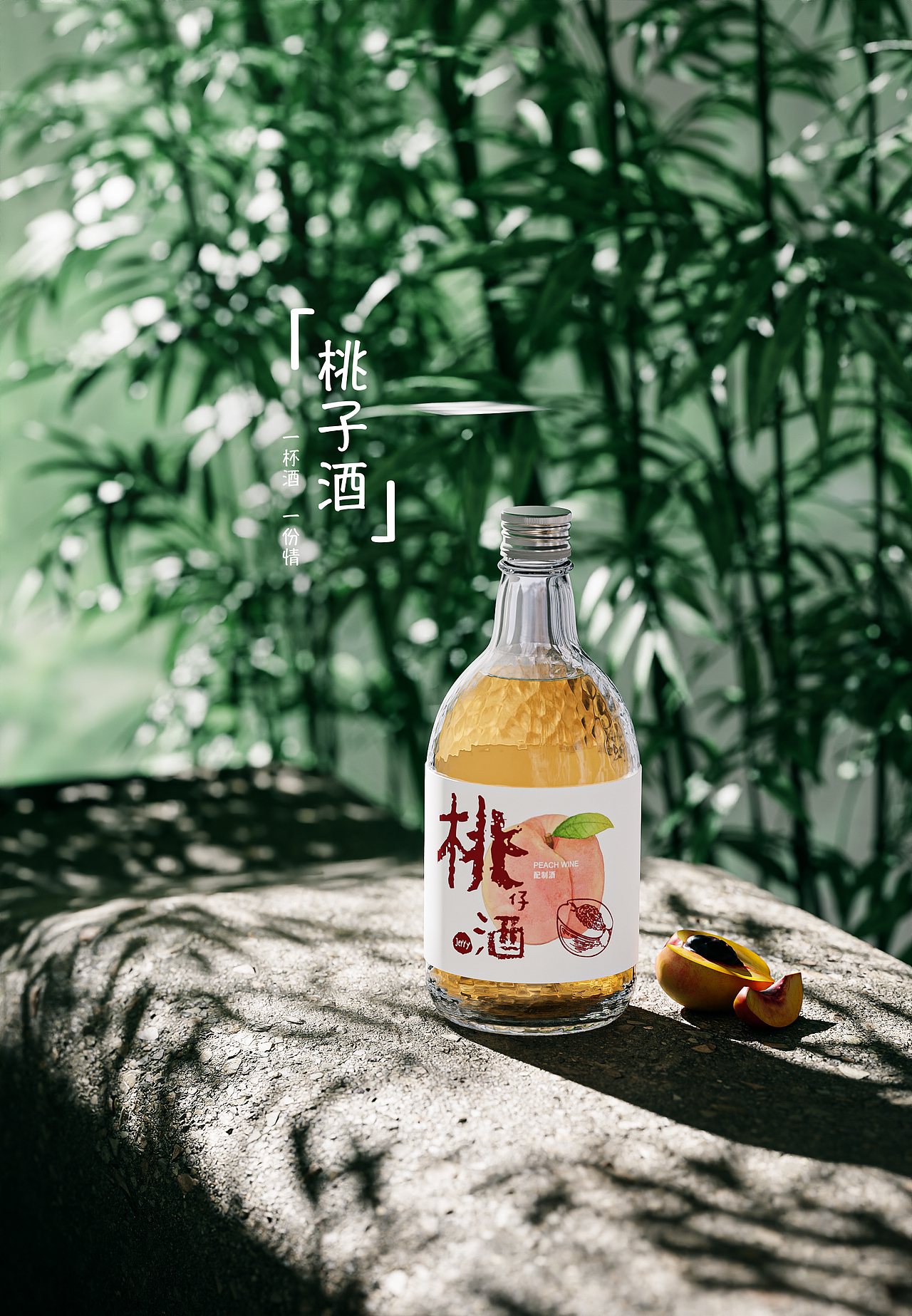 一些练习产品渲染图