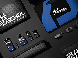 焕仕——男士护肤品