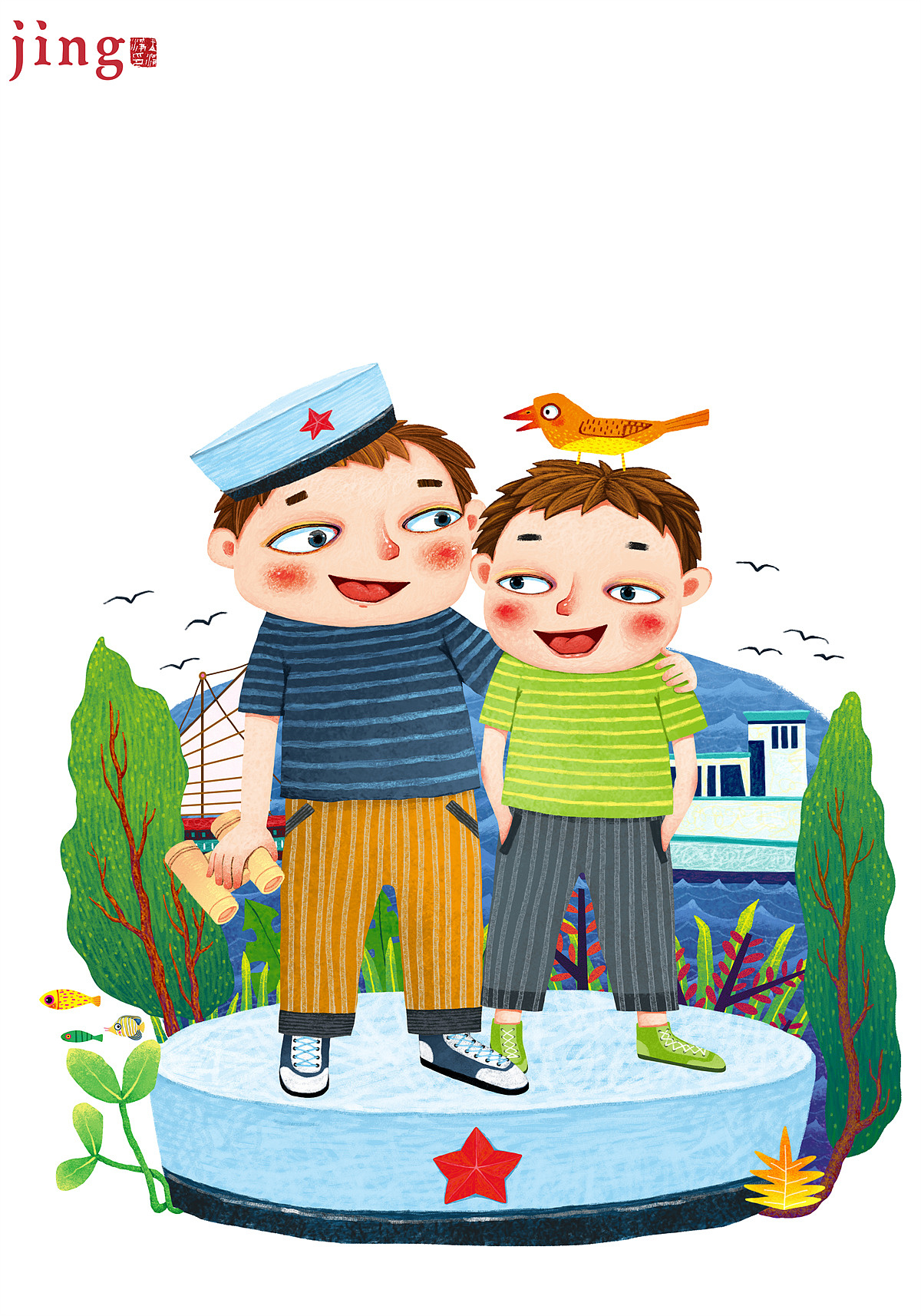 8幅书籍封面儿童插画