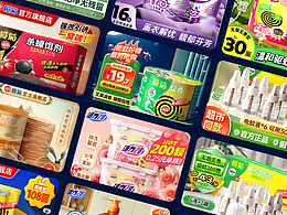 主图