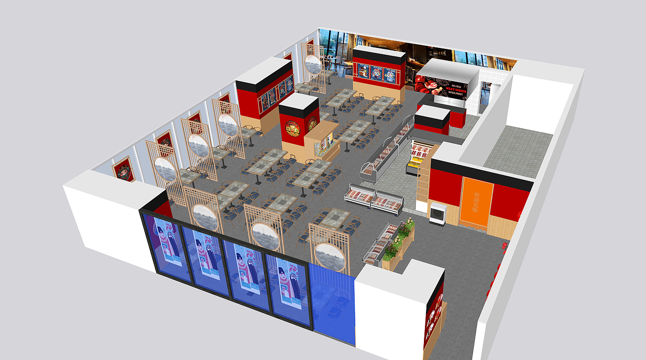 烤肉店重装改造