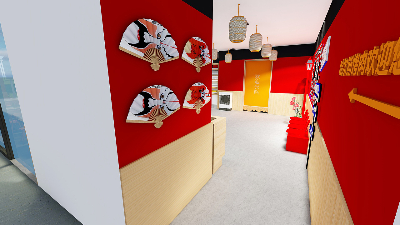 烤肉店重装改造