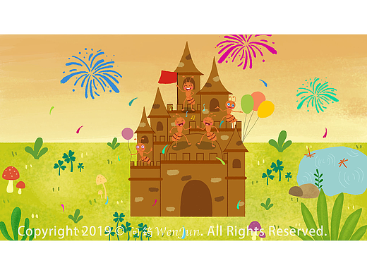 《蚂蚁城堡》儿童绘本