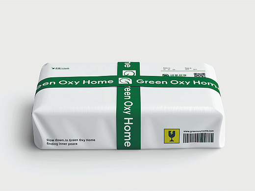 【绿氧居享】品牌Vi设计 logo&包装IP设计