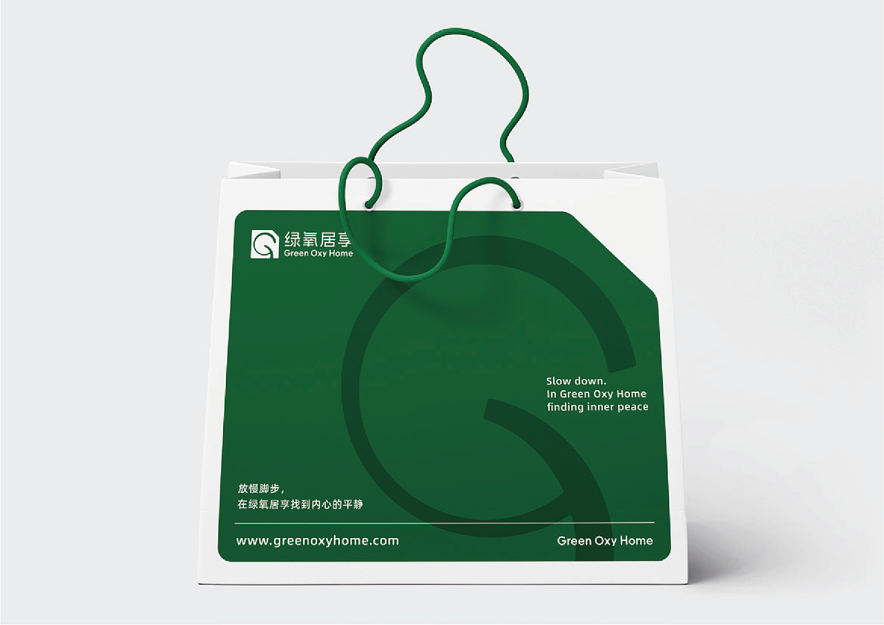 【绿氧居享】品牌Vi设计 logo&包装IP设计