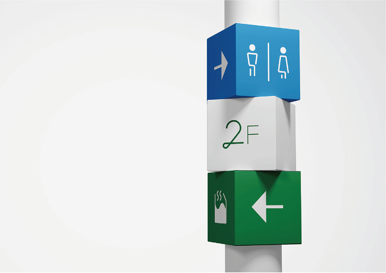 【绿氧居享】品牌Vi设计 logo&包装IP设计