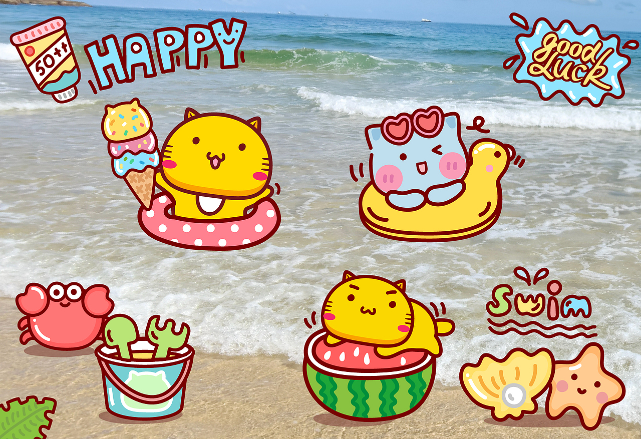 哈咪猫清新一夏x美图秀秀（图ZMzczNTU5NTYw） - 商业插画 - 站酷设计师碳碳原创素材 - 站酷ZCOOL