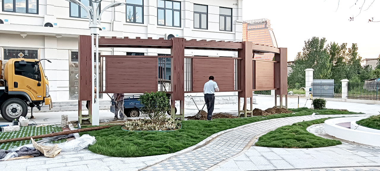 国家电网基层供电所园林景观设计