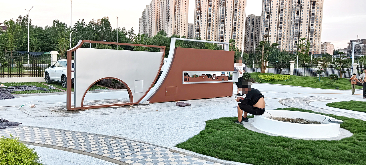 国家电网基层供电所园林景观设计