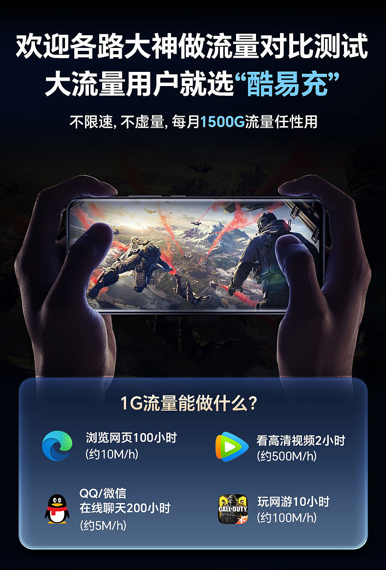 移动随身wifi便携式无线路由器办公家用上网宽带5Ghz