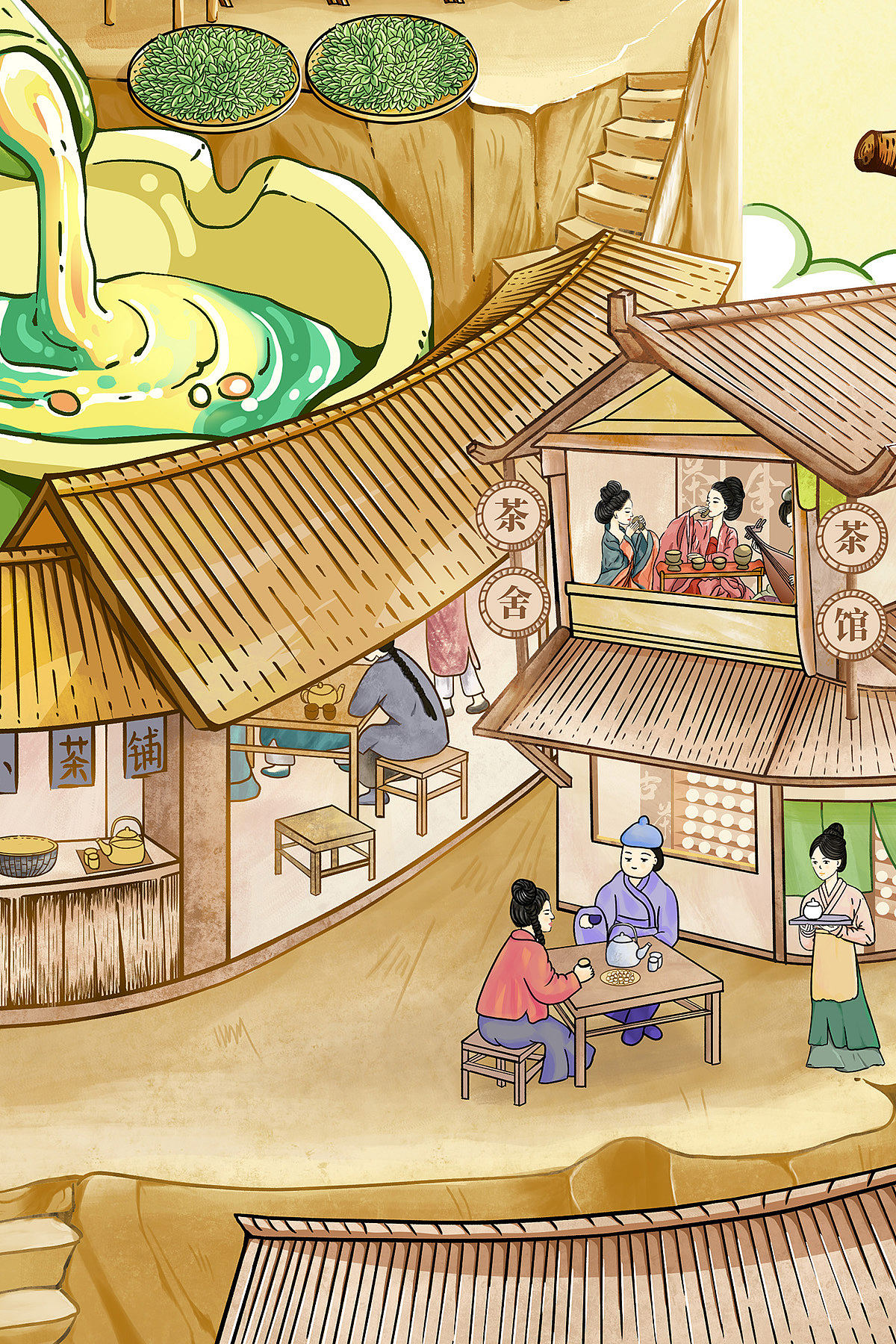 茶系小场景插画（图ZMzczNTYyMjky） - 创作习作 - 站酷设计师娜边原创素材 - 站酷ZCOOL