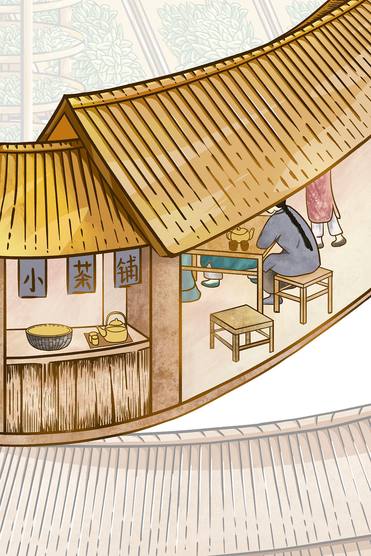 茶系小场景插画（图ZMzczNTYyNjEy） - 创作习作 - 站酷设计师娜边原创素材 - 站酷ZCOOL