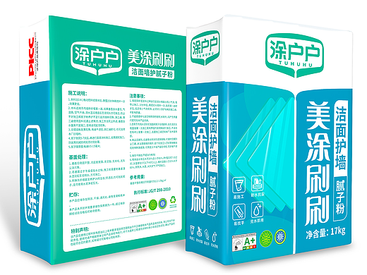 腻子粉包装｜涂料包装设计 建筑材料 墙面漆包装设计