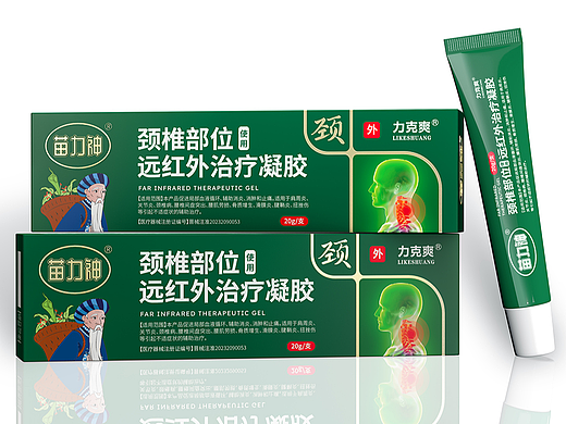 药品包装设计丨药膏包装设计，远红外药膏包装设计
