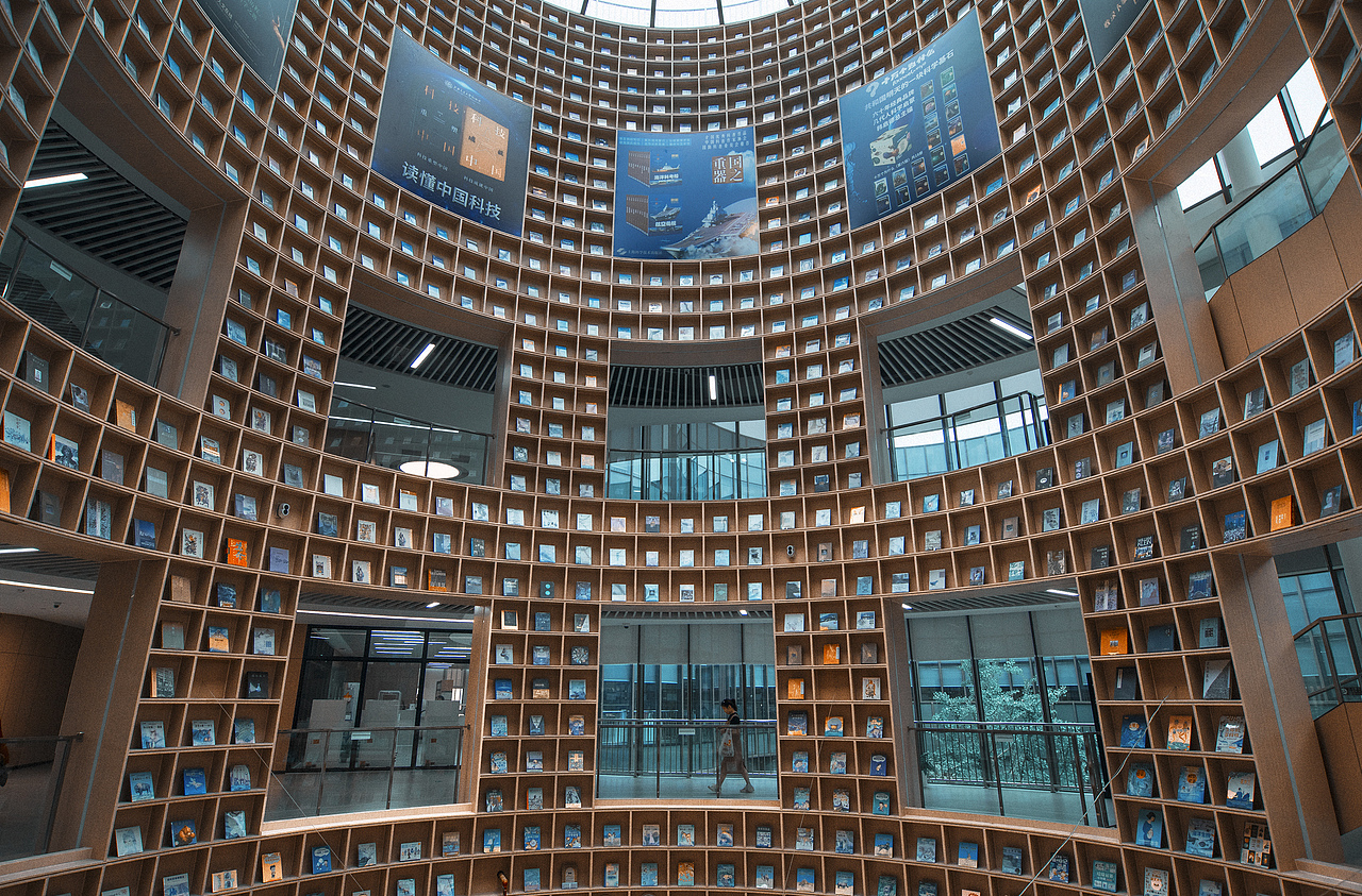 【大零号湾图书馆:一幅打开的知识长卷】