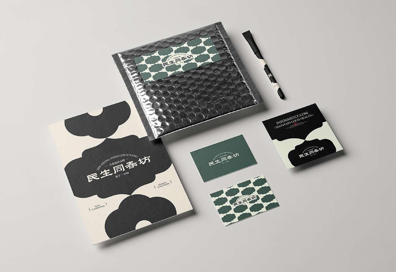 民生同春坊 | 养生保健品牌设计